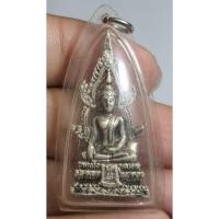 ราคา พระพุทธชินราชรูปหล่อลอยองค์เลี่ยมเดิมๆพระบ้านๆ (41420362199)