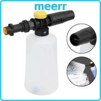 ราคา MEERR Snow Foam Lance, 750ML ปรับ Sprayer หัวฉีดสบู่รถโฟมเครื่องกําเนิดไฟฟ้า,แรงดันสูงความจุขนาดใหญ่ขวดสเปรย์โฟมมัลติฟังก์ชั่นสําหรับ Karcher K2 K3 K4 K5 K6 K7 (49301018113)