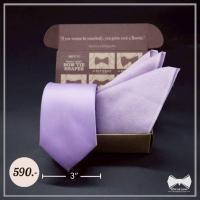 ราคา เซ็ทเนคไทModern Gridสีม่วงอ่อน+ผ้าเช็ดหน้าสูท (6954825211)
