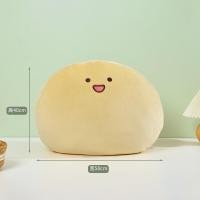 ราคา เกาหลี เกาหลี dowdow ของแท้นุ่มน่ารัก Pure Face น่ารัก Octopus ตุ๊กตาตุ๊กตาขนาดใหญ่ Comfort หมอนเบาะรองนั่ง (43671759783)