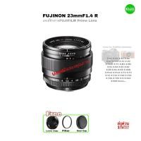 ราคา FUJIFILM XF 23mm F1.4 R Fujinon Prime Lens เลนส์ฟิกรูรับแสงกว้าง ถ่ายสวยละลายหลังโบเก้งาม เทียบ 35mm Used มือสองคุณภาพ (29323355978)