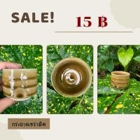 ราคา กระถางเซรามิค กระถางต้นไม้มือสอง กระถางสีเขียวขี้ม้า (27225058351)