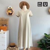 ราคา Uniqlo (AIRism) เดรสผ้ายืด มือสอง แบรนด์ญี่ปุ่นแท้% Size S (อก 33”) โทนสีเบจเขียวอ่อน ไม่มีกระเป๋า มีตำหนิ! L16 (21577368953)