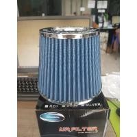 ราคา ไส้กรองเปิด Simota - ไส้กรองอากาศ Simota - ไส้กรองอากาศแบบเปิด Simota Blue (40274758315)