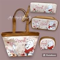 ราคา เซตกระเป๋าหมีพู Pooh ลิขสิทธิ์แท้ (23947786288)
