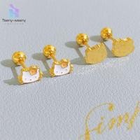 ราคา Teeny-weeny Sanrio Hello Kitty Earstuds 18K Gold Buckle แฟชั่นต่ําภูมิแพ้เครื่องประดับไทเทเนียมเหล็ก Earstuds สาวการ์ตูนเครื่องประดับของขวัญ tw (56500801639)