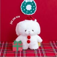 ราคา ( NEW พร้อมส่ง ) ตุ๊กตา Sunlemon Santa Kuma Plush toy Fluffy Tatton ลิขสิทธิ์แท้ From Japan (29236210327)