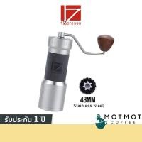 ราคา 1Zpresso K Plus Coffee Grinder (Grey & Brown) | ที่บดเมล็ดกาแฟ มือหมุน 1Zpresso รุ่น K Plus (5079493582)