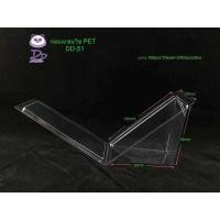 ราคา LOVE กล่องแซนวิช กล่องใสPET เรียบใส DD-51 (100 ชิ้น) แบบไม่ล็อค กล่องใสPET (28739836808)