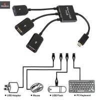 ราคา Cod 3in1 Micro USB ถึง 2 OTG 3 พอร์ต HUB Cable Splitter Micro-USB Type-C อะแดปเตอร์แปลงสําหรับแท็บเล็ต Android เมาส์แป้นพิมพ์ใหม่ (27217330111)