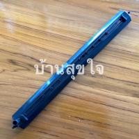 ราคา Hatari ถาดปล่อยน้ำด้านบน พัดลมไอเย็น AC10R1 AC Classic1 SKU0028 (2717104640)