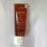 ราคา น้ำผึ้งดอกลำไย ตราภูพานคำ 130g.Longan Blossom Honey Phu Phan Kham 100% อาหาร เครื่องดื่ม (6958788201)