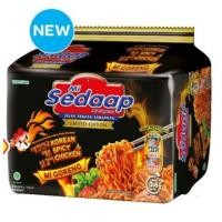 ราคา Sedaap ซือดะมาเลย์ รสเกาหลีจัดจ้าน บะหมี่กึ่งสำเร็จรูปฮาลาล (6834756398)
