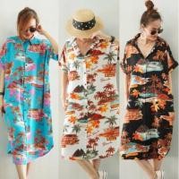 ราคา ลาย Alohaเดรสเชิ้ตตัวยาว แขนสั้น แขนสั้นแต่งกระดุมเรียงเม็ด ผ้าไหมอิตาลีพิมพ์ลายกราฟฟิก มีกระเป๋า2ข้าง (29228896311)