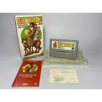 ราคา ตลับแท้ Super famicom (japan) SFC : DERBY STALLION II (7149120848)