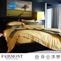 ราคา Omazz Quilt นวม ขนาด 100x90 นิ้ว Collection Fairmont รหัส Sun Burst (13441452926)