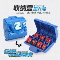 ราคา LY ของเล่นอุลตร้าแมน อุลตร้าแมน โมเดลอุตร้าแมน Ultraman Ze (26617206195)