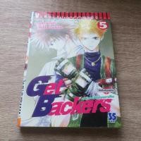 ราคา Get Backers อย่างนี้ต้องเอาคืน เล่ม 5 - การ์ตูนมือสอง (28535576486)