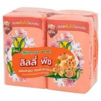 ราคา พฤกษา นกแก้ว สบู่ก้อน กลิ่นลิลลี่ พีช 105กรัม x 4 ก้อน (5091533289)
