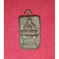 ราคา พระปิดตา,พระปิดตานั่งพาน,พระหลวงปู่ศุข (26658079164)