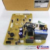 ราคา Mitsubishi Heavy Duty - แผงคอนโทรลคอยเย็นมิตซู เฮฟวี่ รุ่นแอร์ SRK10CES,SRK10CDV,SRK13CMV พาท RKV505A500V/RKV505A500Y (19036542708)