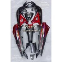 ราคา ชุดสี เฟรม Honda wave 125 R S เวฟ 125R 125S ครบชุดทั้งคัน สีเทาดำตัดแดงแก้วพร้อมติดลาย (16668328392)