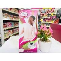 ราคา เดอลิเซ่ครีมเปลี่ยนสีขนครีมฟอกผิวครีมเปลี่ยนสีผิวให้ขาวสูตรนม (25936315162)