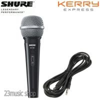 ราคา SHURE ไมค์โครโฟนรุ่น sv100 ของแท้ (3330410196)