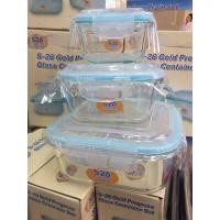 ราคา S26 ชุดกล่องแก้วถนอมอาหาร (8278029365)