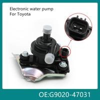ราคา ยานยนต์ไฟฟ้าอินเวอร์เตอร์ปั๊มน้ํา G9020-47031 เหมาะสําหรับ 1997-2009 Toyota Prius 1.5T รุ่น Coolant Control วาล์ว (55600346959)