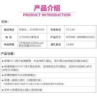 ราคา Raspberry Pie UPS Invida Dedicated 5V3A 4A Power Bank 21700 Power Bank 1,000mAH (40920458552)