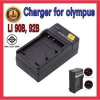 ราคา แท่นชาร์จแบตกล้อง โอลิมปัส LI 90B,Li92/ OLYMPUS CHARGER LI 90B,Li92 (5319155195)