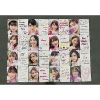 ราคา BNK48 โปสการ์ด(ใบใหญ่) การ์ดบอกรัก(ใบเล็ก) โฟโต้การ์ด ซิง9 HeavyRotation เจนเฌอปรางมิวสิคปัญแก้วเนยปูเป้มินมินฟ้อนด์ (4556065194)