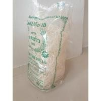 ราคา เส้นหมี่โคราชเล็กตรารวงข้าว99 (24258318020)