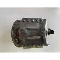 ราคา บันไดจักรยานแกนเล็ก ยี่ห้อเพาเวอร์ (3288130145)