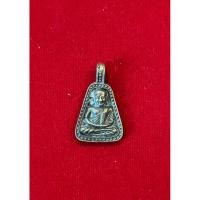 ราคา เหรียญจอบหล่อ หลวงพ่อเงิน รุ่นพิเศษ (42323370755)