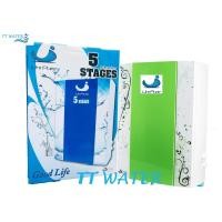 ราคา Uni Pure เครื่องกรองน้ำดื่ม 5 ขั้นตอน รุ่น น้ำแร่ ( แบบ กล่อง ) (2114502040)