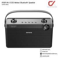 ราคา Aiwa ลำโพง รุ่น MI-X330 Meteor Bluetooth Speaker SUPER BASS ลำโพงบลูทูธ ลำโพงพกพา (21574789903)