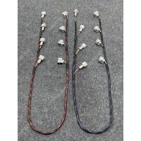 ราคา ชุดสายไฟหัวฉีดโล่ง 1.9 (28518349069)