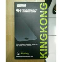 ราคา กระจกนิรภัย Kingkong Xiaomi Mi5 (20368708029)