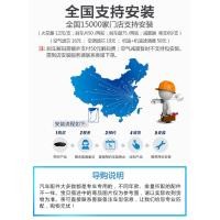 ราคา Changan Yuexiang CS15 Benling Xuan Yuexiang V3 เหมาะสําหรับ V7 ผ้าเบรค V5 Pad CX20 ด้านหลังด้านหน้าเซรามิค CX30 ล้อ (24646960475)