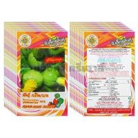 ราคา เมล็ดพันธุ์ซูกินีลูกกลม พันธุ์กรีนเบล 1 ห่อ (10 ซอง) รหัส KTA4564 (25705004897)