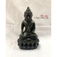 ราคา พระกริ่ง 2.5" เนื้อโลหะ เนื้อทองเหลืองแท้ รมดำ (5862068971)