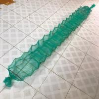 ราคา ลอบดักกุ้ง ดักปลา ไอ้โง่ แบบยาว 18ชั้น ขนาด 24x20 ยาว 2.9 เมตร (9945193093)