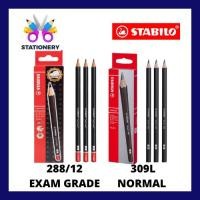ราคา STABILO 2B ดินสอเกรดสอบ 288/12 2B ดินสอ / 309L/2B ดินสอ / 2B Pensel (12 ชิ้น/กล่อง) (40454184842)