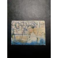 ราคา แสตมป์สะสม(ใช้แล้ว)รัชกาลที่9 (3351908449)