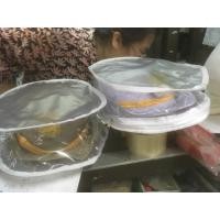 ราคา ถุงใส่หมวกข้าราชการ มีซิปรูด (1530676107)