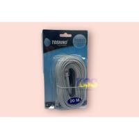 ราคา TOSHINO สายโทรศัพท์บ้าน 20 เมตร แบบ 4 คอ สายแบน (JJ-20) สีขาว ของแท้ 100 % ประกันศูนย์ Toshino (23570733079)