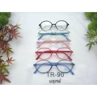 ราคา แว่นเด็ก แว่นกรองแสงเด็ก แว่นกรองแสง แว่นกรองแสงสีฟ้า TR90 HS001 #TBT (15984697049)