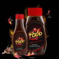 ราคา ซอสพริกพริก by todd (1434564492)
